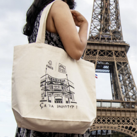 Tote bag publicitaire en coton 280g/m2 45 x 40 cm Made in France - Blois