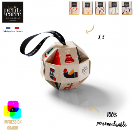 Boule de noël personnalisée 8 cm - 5 carrés