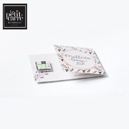 Carte de voeux personnalisable "le petit carré de chocolat" - 1 Carré 4g